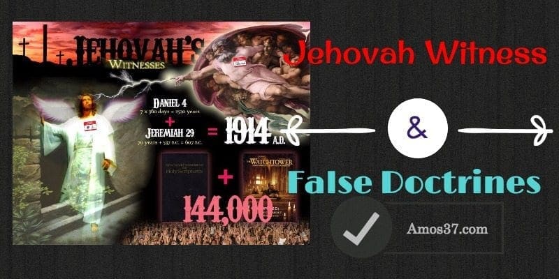 The WatchTower Exposed