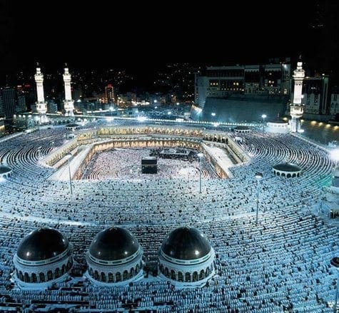 Mecca, The Hajj, The Kaaba, Cube in Mecca,