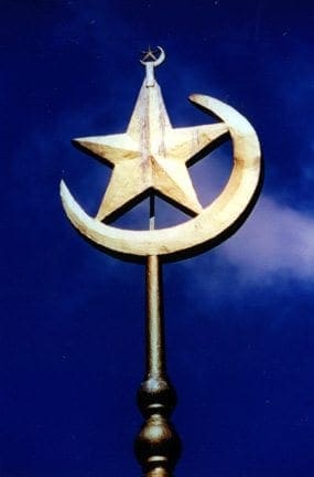 Crescent Moon in Islam with Star, What does it mean,