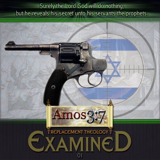 Replacement Theology Examined: Origins  of the Synagogue of Satan
