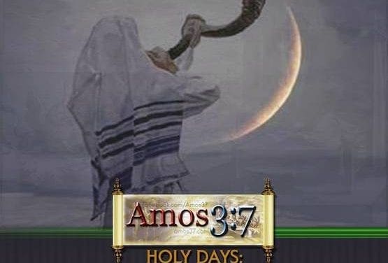 Holy Days: Trumpets