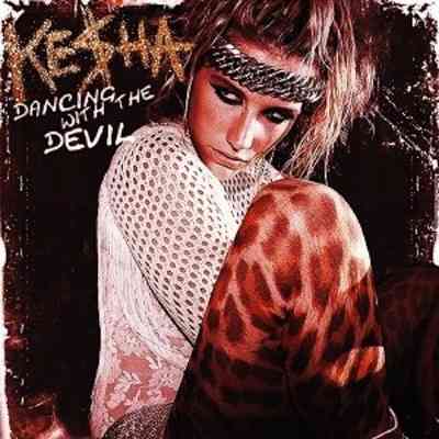 Ke$ha Satanic Symbols