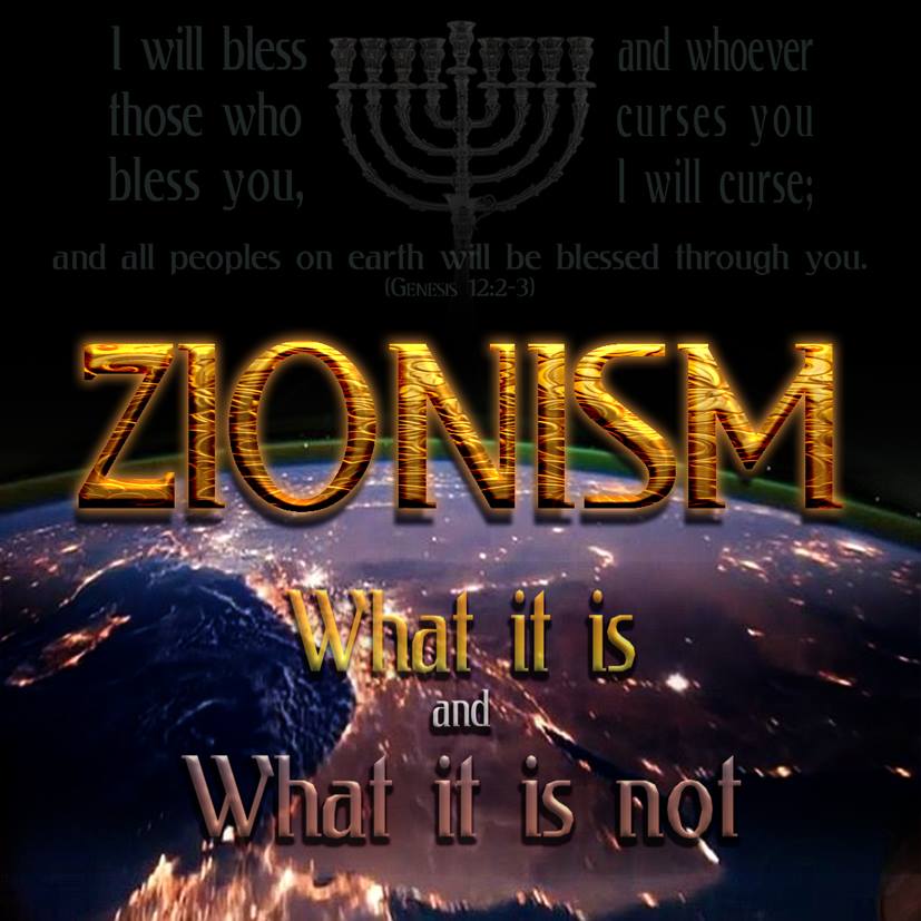 Many Christians Sit on the Fence Concerning Zionism: What is Zionism?
