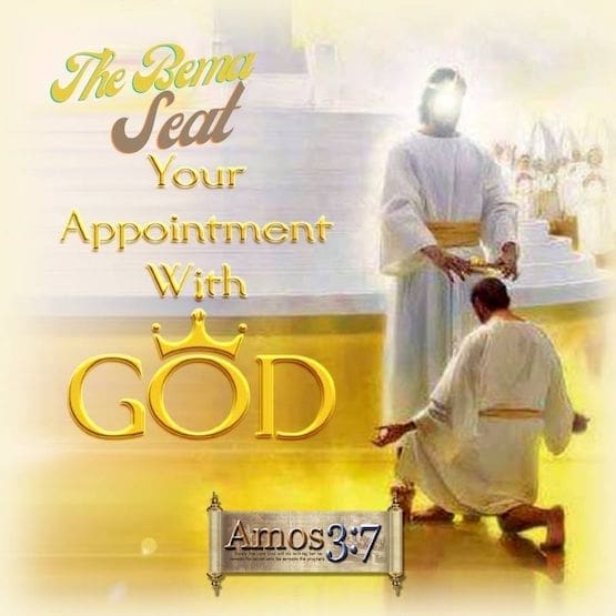 the bema, seat, judgement seat, christian, rewards, 