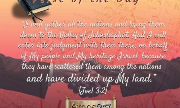 List of Peace Plans with Israel in the Jewish-Arab Conflict